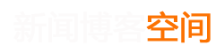 当阳市新闻网